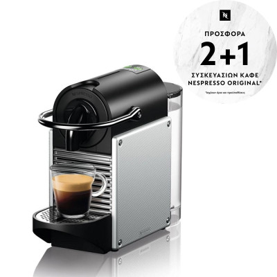 Καφετιέρα Espresso Silver  Delonghi Pixie EN124