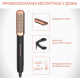 Ισιωτική μαλλιών Rowenta SF8230F0 