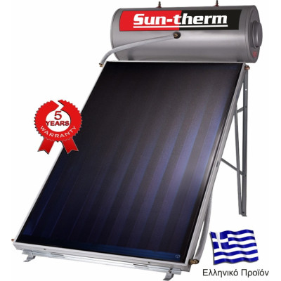 ΗΛΙΑΚΟΣ ΘΕΡΜΟΣΙΦΩΝΑΣ 150ECO /2,5m2 Suntherm 