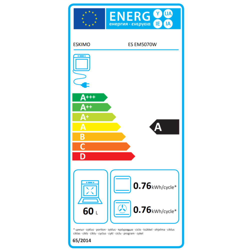 Eskimo Κουζίνα ES EM5070W 60lt με Εμαγιέ Εστίες Π59.8εκ. Λευκή 