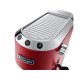 Καφετιέρα DeLonghi EC685.R DEDICA, 15 Bar 