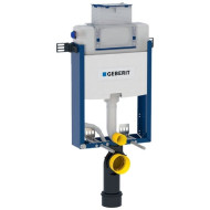 Geberit Omega Καζανάκι Διπλού Τούβλου για Κρεμαστή Λεκάνη