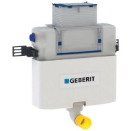Geberit Omega Καζανάκι για Επιδαπέδια Λεκάνη