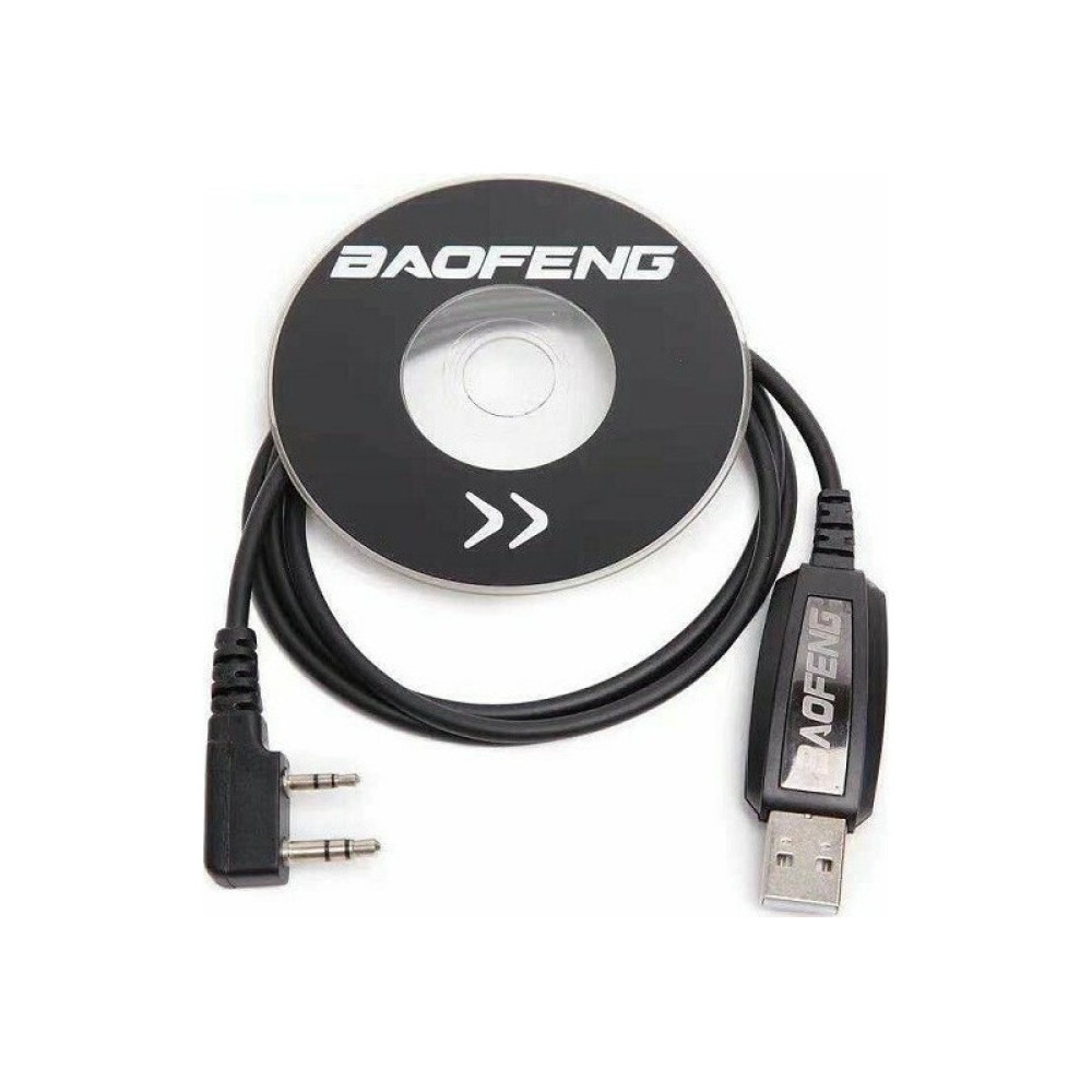 BAOFENG ΚΑΛΩΔΙΟ ΠΡΟΓΡΑΜΜΑΤΙΣΜΟΥ UHF/VHF BF-K