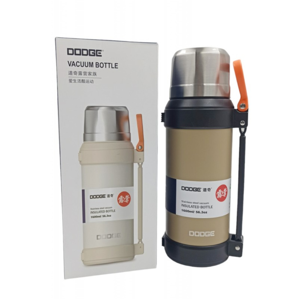 ΑΝΟΞΕΙΔΩΤΟ ΘΕΡΜΟΣ ΚΑΦΕ 1.6L ΜΕ ΚΑΠΑΚΙ-ΚΟΥΠΑ MCM-1.6L-1