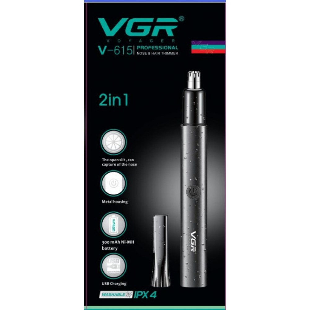 ΕΠΑΓΓΕΛΜΑΤΙΚΟ TRIMMER VGR ΕΠΑΝΑΦΟΡΤΙΖΟΜΕΝΟ V-615